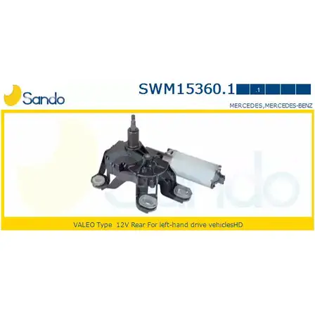Мотор стеклоочистителя SANDO 63 QXC 1EY5X SWM15360.1 1266871687