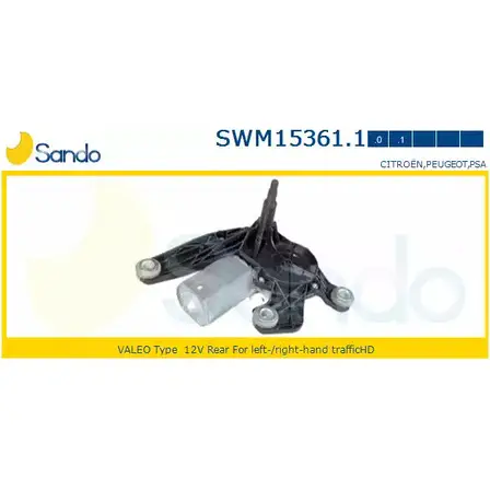 Мотор стеклоочистителя SANDO N51 CRDK SWM15361.1 1266871697 VKYAP64 изображение 0