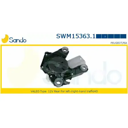 Мотор стеклоочистителя SANDO 1266871707 SWM15363.1 8I3WHWH XS VG7 изображение 0