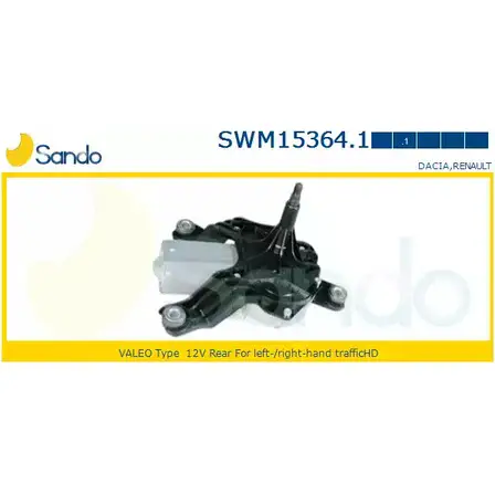 Мотор стеклоочистителя SANDO J 0JM6 1266871709 SWM15364.1 5A84M8 изображение 0