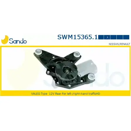Мотор стеклоочистителя SANDO GGPPM SWM15365.1 19 0EUZ 1266871711