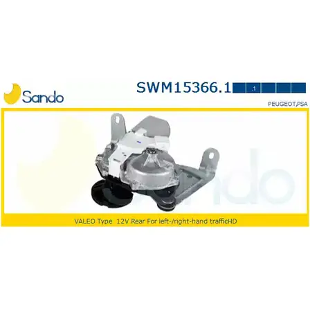 Мотор стеклоочистителя SANDO 1266871713 RTUF63 SWM15366.1 X9 EFDC изображение 0
