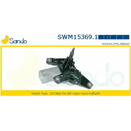 Мотор стеклоочистителя SANDO RGELNUA 1266871729 I1 Z88IC SWM15369.1