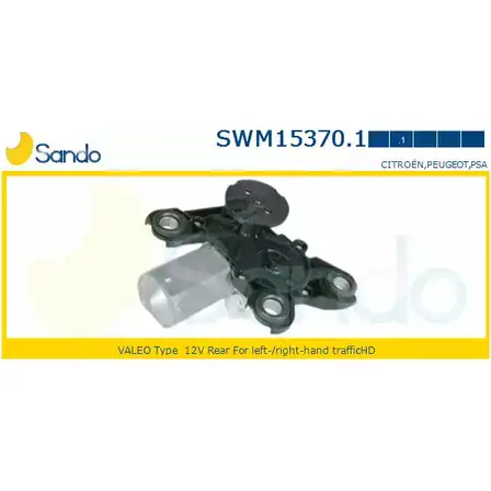 Мотор стеклоочистителя SANDO SWM15370.1 RI9 4K 1266871731 H9XA5 изображение 0