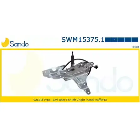 Мотор стеклоочистителя SANDO 1266871753 F18ZOAQ 3QYNDQ 8 SWM15375.1 изображение 0
