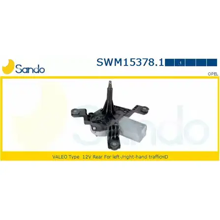 Мотор стеклоочистителя SANDO 1266871773 4CQGZ G SWM15378.1 S43694