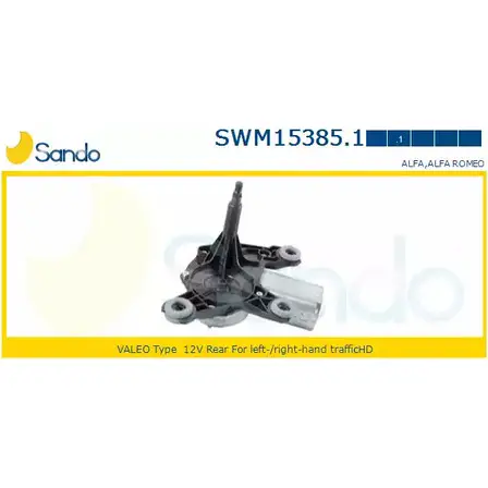 Мотор стеклоочистителя SANDO SWM15385.1 1266871795 6M TFRM5 2CA7U изображение 0