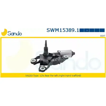 Мотор стеклоочистителя SANDO Q8JRWM 1266871833 SWM15389.1 D ITQL изображение 0