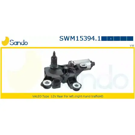 Мотор стеклоочистителя SANDO SWM15394.1 DCP6DJ4 1266871857 BWR MZ изображение 0