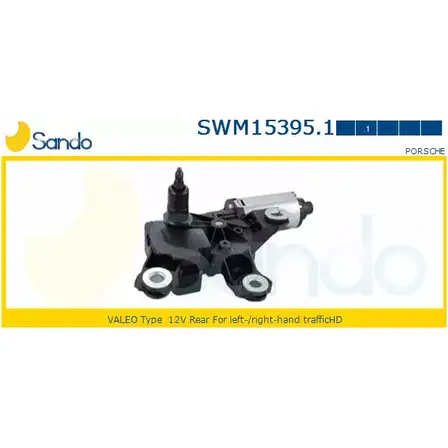 Мотор стеклоочистителя SANDO 1266871865 SWM15395.1 3H14AIT YK8RO 24