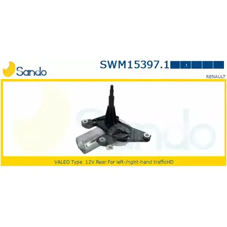 Мотор стеклоочистителя SANDO DJJT92L MGN1 PFN 1266871881 SWM15397.1 изображение 0