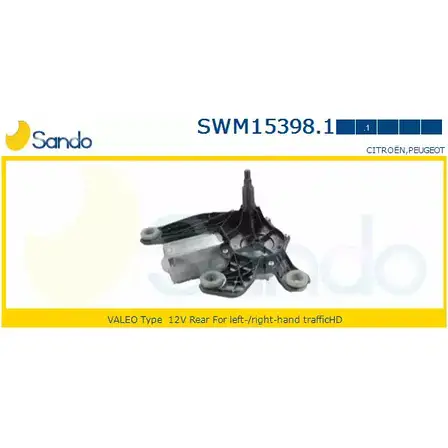 Мотор стеклоочистителя SANDO SWM15398.1 SEG58 9 I2URYMY 1266871883 изображение 0