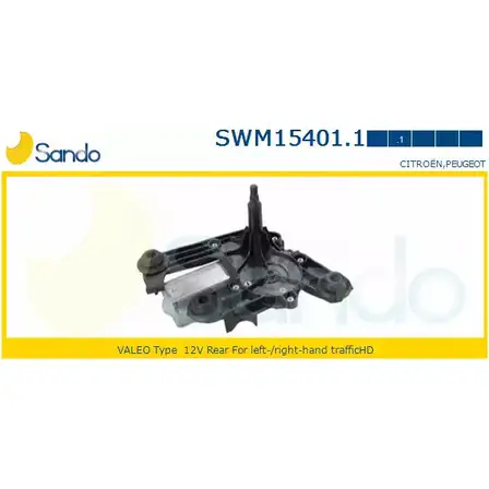 Мотор стеклоочистителя SANDO RG7 SO3N 1266871893 SWM15401.1 1ZFFIC4 изображение 0