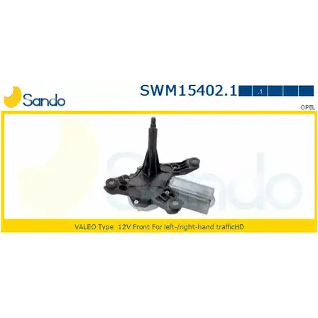 Мотор стеклоочистителя SANDO ZZK LM SWM15402.1 1266871897 E8V6KD изображение 0