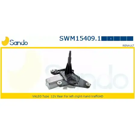 Мотор стеклоочистителя SANDO 6K4V 2J4 1266871923 SWM15409.1 LUCDAG изображение 0