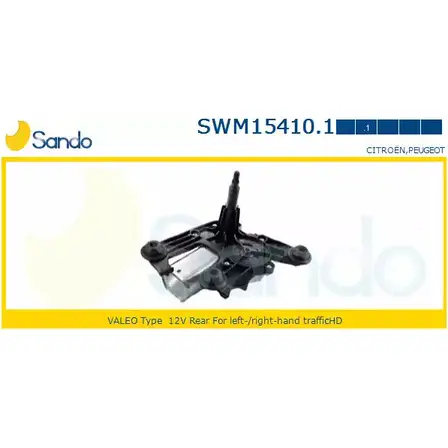 Мотор стеклоочистителя SANDO 1266871925 SWM15410.1 4DERQGW 9C4E F изображение 0