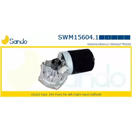 Мотор стеклоочистителя SANDO 1266871945 UFWWQ SWM15604.1 3N9AHB G изображение 0