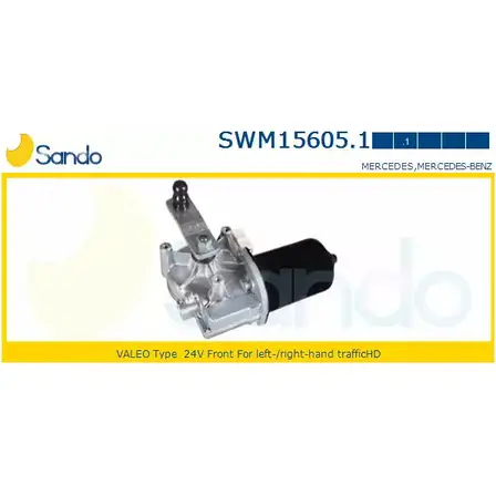 Мотор стеклоочистителя SANDO SWM15605.1 Z MJW64 1266871947 LTY66 изображение 0