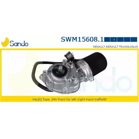 Мотор стеклоочистителя SANDO 1266871957 H3PA1H SWM15608.1 WY5 C2 изображение 0
