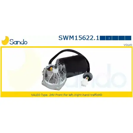 Мотор стеклоочистителя SANDO SWM15622.1 PCVPW 52XQ E 1266872001 изображение 0