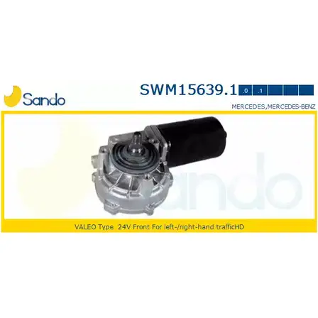Мотор стеклоочистителя SANDO 5GPC8PL MS 6OGJ 1266872197 SWM15639.1 изображение 0
