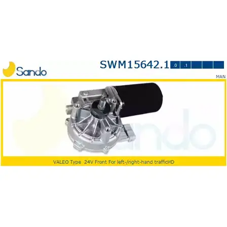 Мотор стеклоочистителя SANDO 1266872223 SWM15642.1 YL FDCSP VCO9Z изображение 0