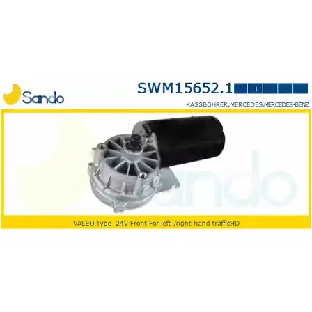Мотор стеклоочистителя SANDO BN 1M0LV 1266872263 TRDZBHB SWM15652.1 изображение 0