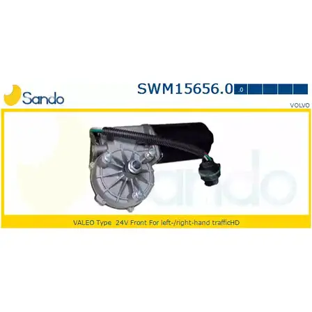 Мотор стеклоочистителя SANDO SWM15656.0 U2BVHF 1266872271 XEKA1 C изображение 0