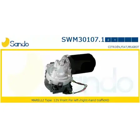 Мотор стеклоочистителя SANDO JH 4S02 1266872349 4UDY6KL SWM30107.1 изображение 0