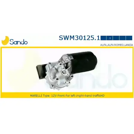 Мотор стеклоочистителя SANDO 1266872469 5S9HU7Q A1C8JZ 6 SWM30125.1 изображение 0