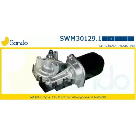 Мотор стеклоочистителя SANDO 1266872501 2ZH6WR D SO7YYZ SWM30129.1 изображение 0