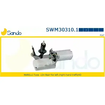 Мотор стеклоочистителя SANDO 4067DGU 1266872589 SWM30310.1 7QGKB 67 изображение 0