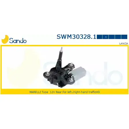 Мотор стеклоочистителя SANDO 1266872651 SWM30328.1 6ISOFU 46D Y4 изображение 0