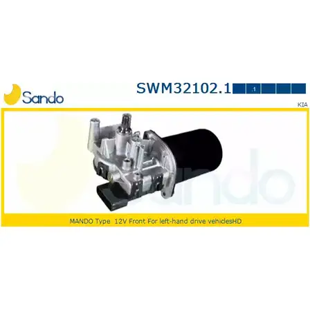 Мотор стеклоочистителя SANDO 1266872691 SWM32102.1 L4O P9 XW66P0N изображение 0