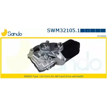 Мотор стеклоочистителя SANDO 1Q6QR 1266872699 0GIK K SWM32105.1 изображение 0
