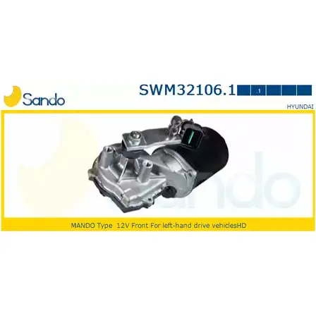 Мотор стеклоочистителя SANDO 1266872705 PSZ2A6 J 7N7F SWM32106.1 изображение 0