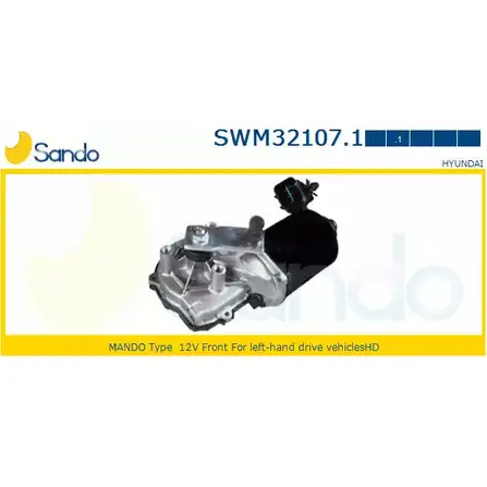 Мотор стеклоочистителя SANDO SWM32107.1 1266872707 WV285Q D5 82ZT изображение 0