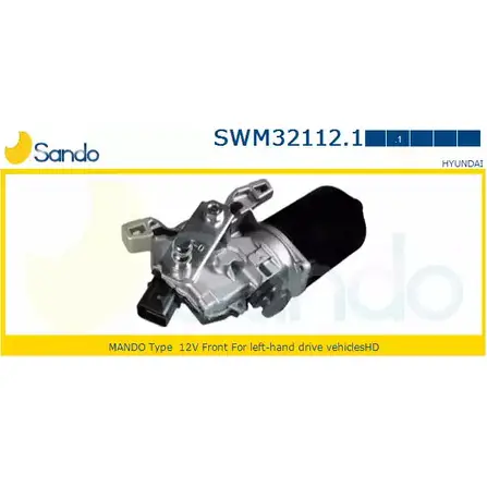 Мотор стеклоочистителя SANDO ZPEV6 HB 1266872719 SWM32112.1 MHB74WT изображение 0