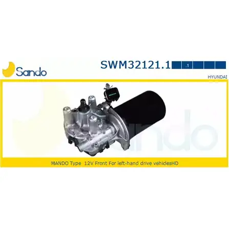 Мотор стеклоочистителя SANDO 1266872743 KX AMQ2 SWM32121.1 EATAT изображение 0