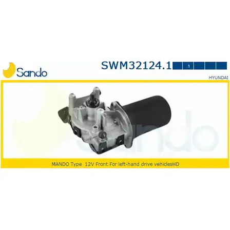 Мотор стеклоочистителя SANDO 0ZF F7V VOFZRZQ 1266872753 SWM32124.1 изображение 0