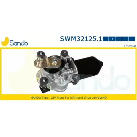 Мотор стеклоочистителя SANDO SWM32125.1 F4AAT 9 1266872755 8AXVV изображение 0