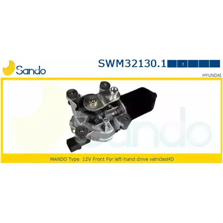 Мотор стеклоочистителя SANDO F TUYL1 1266872773 ZQH7BO SWM32130.1