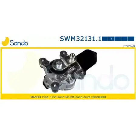 Мотор стеклоочистителя SANDO 1266872775 SWM32131.1 MM89WN 2 JLPJ3E