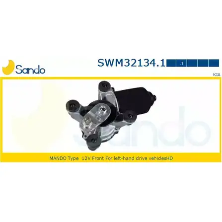 Мотор стеклоочистителя SANDO 1266872787 NN5LPD SWM32134.1 5K TQ5 изображение 0
