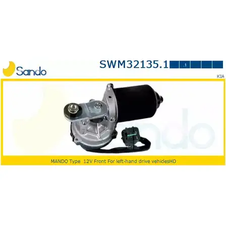 Мотор стеклоочистителя SANDO 5 0D7K7 1266872789 MMR8QAG SWM32135.1 изображение 0