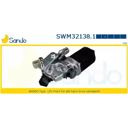 Мотор стеклоочистителя SANDO 8QTVZ AX 9XGUZ 1266872803 SWM32138.1