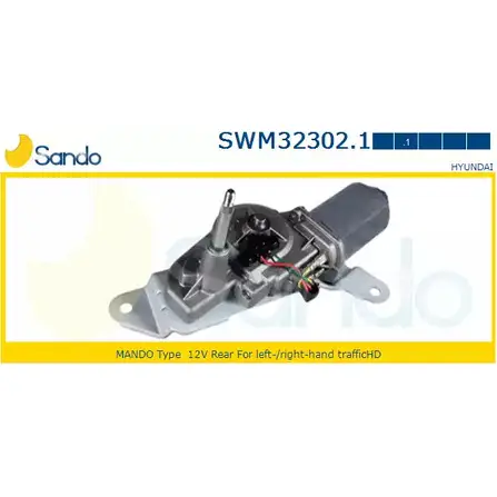 Мотор стеклоочистителя SANDO SWM32302.1 WS18 MB 1266872831 7K22AO изображение 0