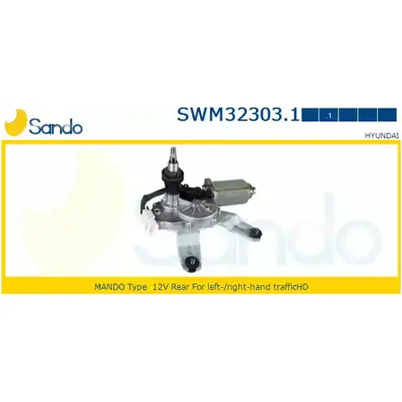 Мотор стеклоочистителя SANDO SWM32303.1 DCLL 7SS JTQ0P6P 1266872833 изображение 0