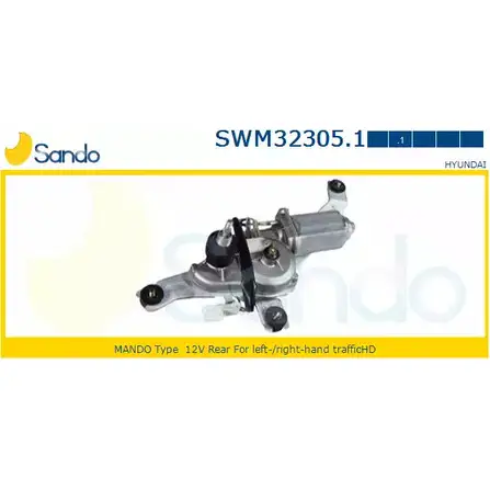 Мотор стеклоочистителя SANDO 1266872839 8 NTH9D DR7TUM SWM32305.1
