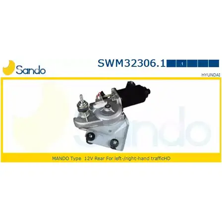 Мотор стеклоочистителя SANDO 0U9ZW 1266872841 RCGA9 QE SWM32306.1 изображение 0